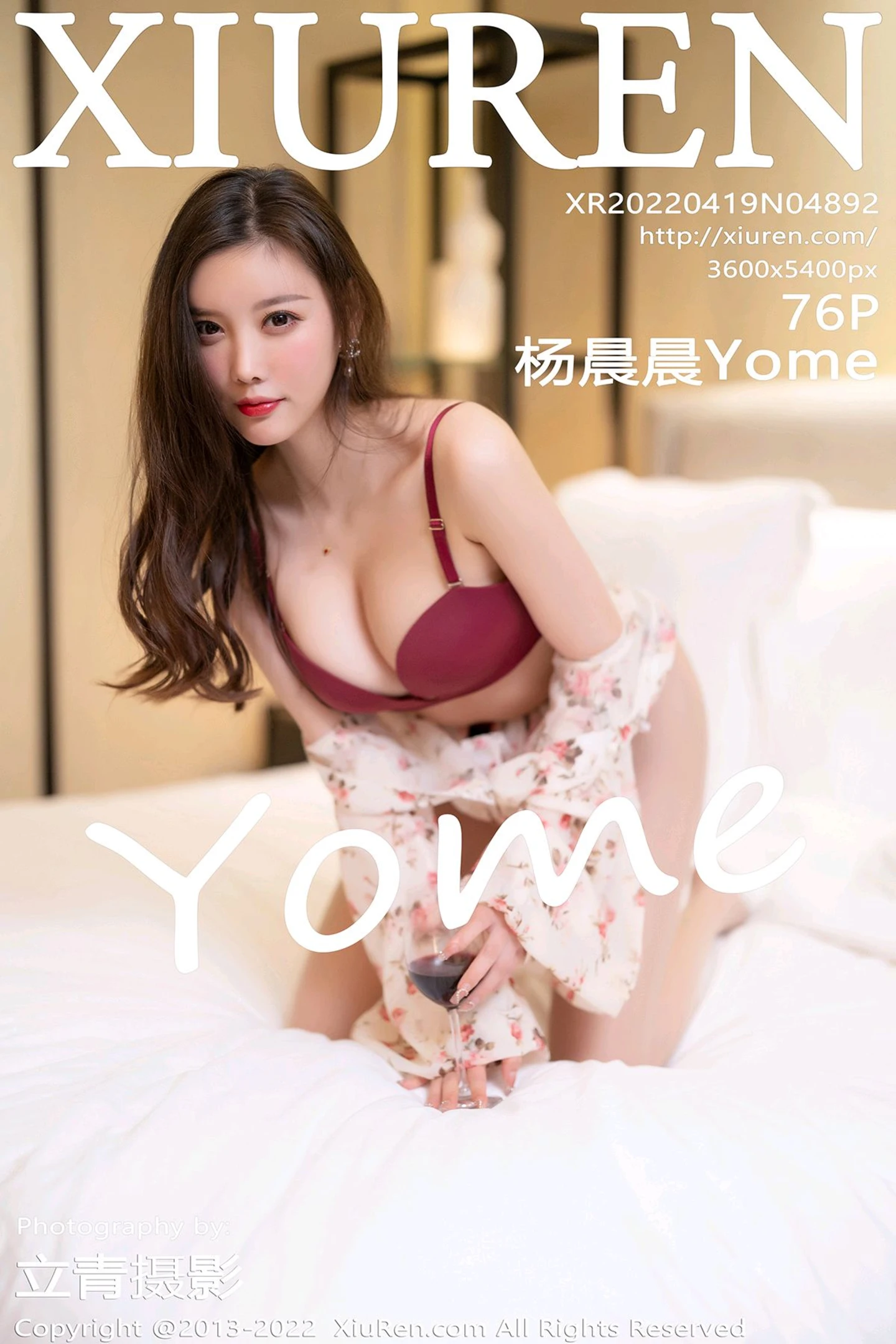 [XiuRen秀人网]VOL.4892 女神杨晨晨Yome半脱露性感红色内衣配原色丝袜完美诱惑写真76P-秀人网官方网站